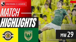 J1 League: Kashiwa Reysol 2 - 3 Tokyo Verdy (2024)