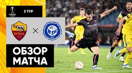 Liga Europa: Roma 3 - 0 HJK (2022-2023)