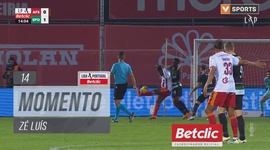 Liga Portugal Betclic: AVS SAD vs Sporting, Jogada Zé Luís, 14' (2024-2025)