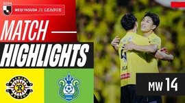 J1 League: Kashiwa Reysol 2 - 1 Shonan Bellmare (2024)
