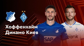 Liga Europa: 1899 Hoffenheim 2 - 0 Dynamo Kyiv (2024-2025)