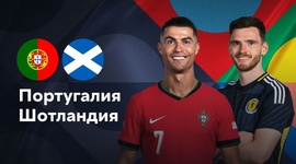 Liga das Nações: Portugal 2 - 1 Escócia (2024-2025)