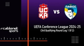 Liga Conferência Europa: CSKA 1948 Sofia vs Paphos FC, Golo 2-1 (2024-2025)