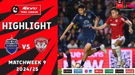 Thai League 1: Buriram United 1 - 0 Muangthong United (2024-2025)