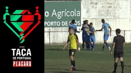 Taça de Portugal Placard: Portomosense 0 - 3 Real (2020-2021)