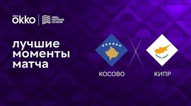 Liga das Nações: Kosovo 5 - 1 Chipre (2022-2023)