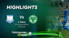 First Division: Apollon Limassol 0 - 0 AE Zakakiou (2023-2024)