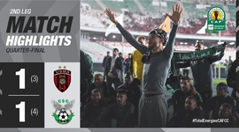 CAF Confederation Cup: USM Alger 3 - 4 g.p CS Constantine (2024-2025)