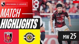 J1 League: Urawa Reds 1 - 0 Kashiwa Reysol (2024)