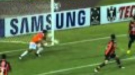 Copa Libertadores: Jaguares 1-1 Cerro Porteño (2011)