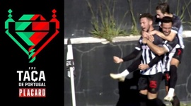 Taça de Portugal Placard: Sp. Espinho 2 - 1 Gondomar (2020-2021)
