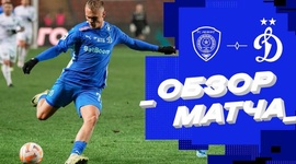 Premier Liga: Akhmat Grozny 1 - 1 Dynamo (2024-2025)