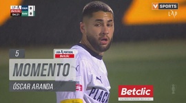 Liga Portugal Betclic: Famalicão vs Rio Ave, Jogada Óscar Aranda, 5' (2024-2025)