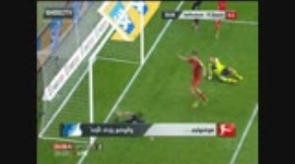 Bundesliga: 1899 Hoffenheim 0-1 Bayern München (2012-2013)
