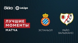 La Liga: Espanyol 0 - 1 Rayo Vallecano (2021-2022)