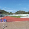Surakul