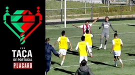 Taça de Portugal Placard: Oriental Dragon 3 - 4 g.p Leixões (2020-2021)