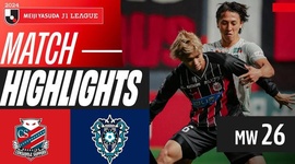 J1 League: Consadole Sapporo 2 - 2 Fukuoka (2024)