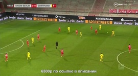 Bundesliga: Union Berlin 2 - 1 Dortmund (2020-2021)