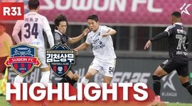 K League 1: Suwon FC 2 - 4 Gimcheon Sangmu (2024)