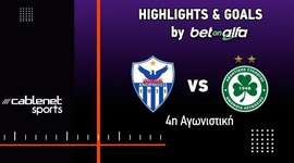 First Division: Anorthosis vs Omonia Nikosia, Golo 1-0 (2024-2025)