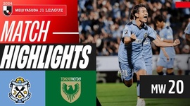 J1 League: Jubilo Iwata 3 - 0 Tokyo Verdy (2024)