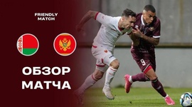 Amigáveis de seleções: Montenegro 2 - 0 Bielorrússia (2024)