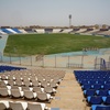 Al-Hilal