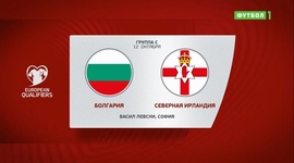 Qualificação Mundial Europa: Bulgária 2 - 1 Irlanda do Norte (2022)