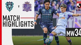 J1 League: Fukuoka 0 - 1 Hiroshima (2023)