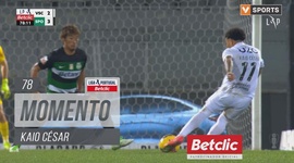 Liga Portugal Betclic: V. Guimarães vs Sporting, Jogada Kaio César, 78' (2024-2025)