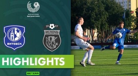 Cempionat: FK Vitebsk 0 - 1 FK Isloch Minsk (2024)