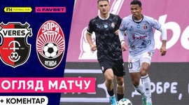 Premyer Liga: NK Veres 2 - 1 Zorya (2024-2025)