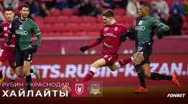 Premier Liga: Rubin 1 - 1 FK Krasnodar (2024-2025)