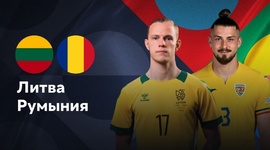 Liga das Nações: Lituânia 1 - 2 Roménia (2024-2025)