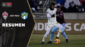 CONCACAF Champions League: Colorado 3 - 4 g.p CSD Comunicaciones (2022)