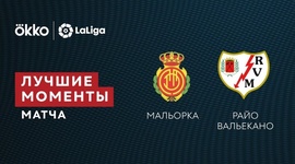La Liga: Mallorca 2 - 1 Rayo Vallecano (2021-2022)