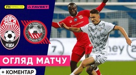 Premyer Liga: Zorya 0 - 1 Kryvbas (2024-2025)