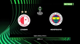 Liga Conferência Europa: Slavia 3 - 2 Fenerbahce (2021-2022)