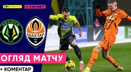 Premyer Liga: Polissya Zhytomyr 1 - 0 Shakhtar (2024-2025)