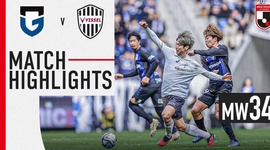 J1 League: Gamba Osaka 0 - 1 Kobe (2023)