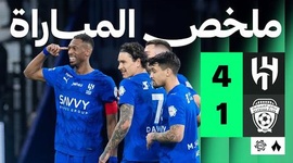 Saudi Pro League: Al Hilal 4 - 1 Al Feiha (2025-2026)