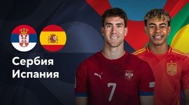 Liga das Nações: Espanha 3 - 0 Sérvia (2024-2025)