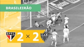 Brasileirão: São Paulo 2 - 2 Atlético-MG (2022)