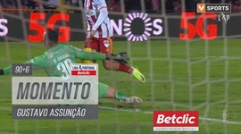 Liga Portugal Betclic: AVS SAD vs CF Estrela Amadora, Jogada Gustavo Assunção, 96' (2024-2025)