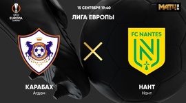 Liga Europa: FK Qarabagh 3 - 0 Nantes (2022-2023)