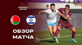 Amigáveis de seleções: Bielorrússia 0 - 4 Israel (2024)