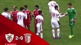 Ledman Ligapro: Santa Clara 2 - 0 Sp. Braga (2016-2017)