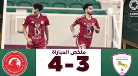 Qatar Stars League: Al-Arabi 4 - 3 Muaither SC (2023-2024)