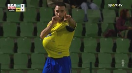 Liga Portugal Betclic: Rio Ave vs Arouca, Golo 0-1 Tiago Esgaio (2025-2026)